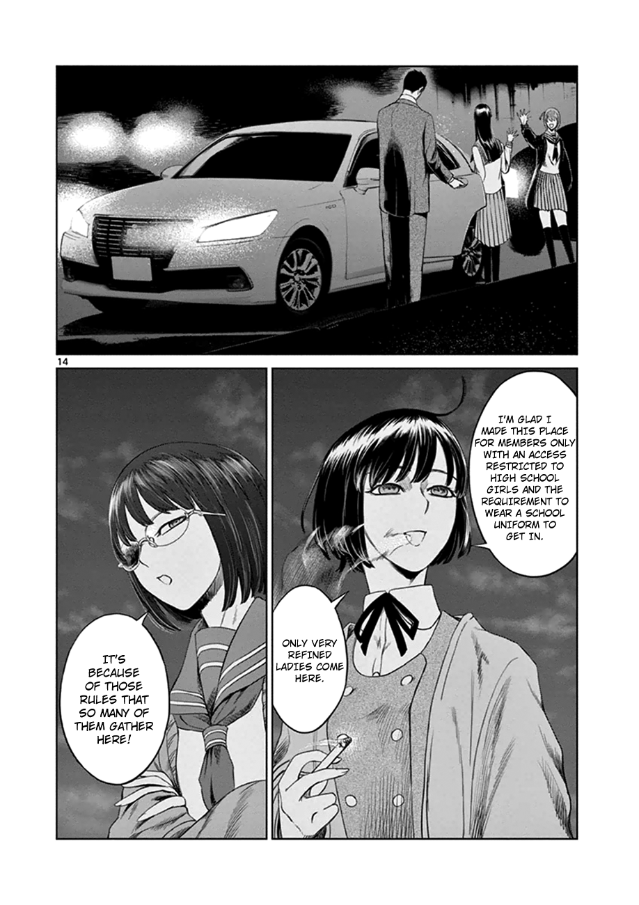 Page 14