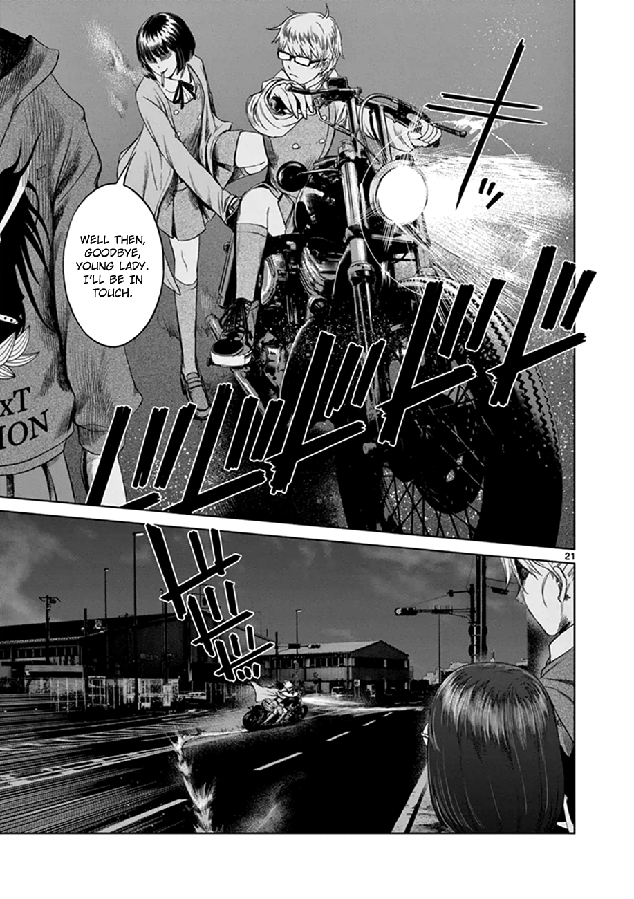 Page 21