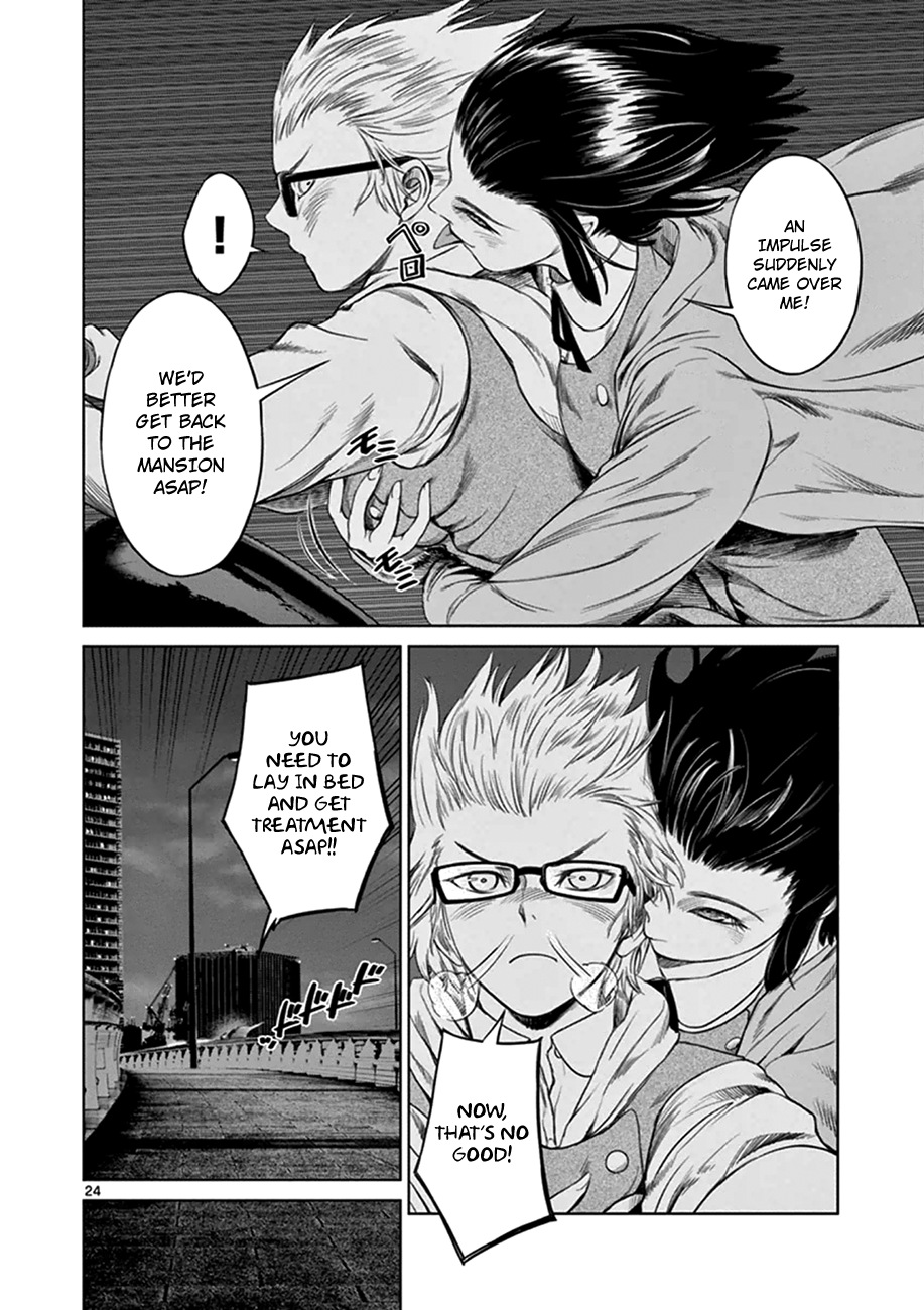 Page 24