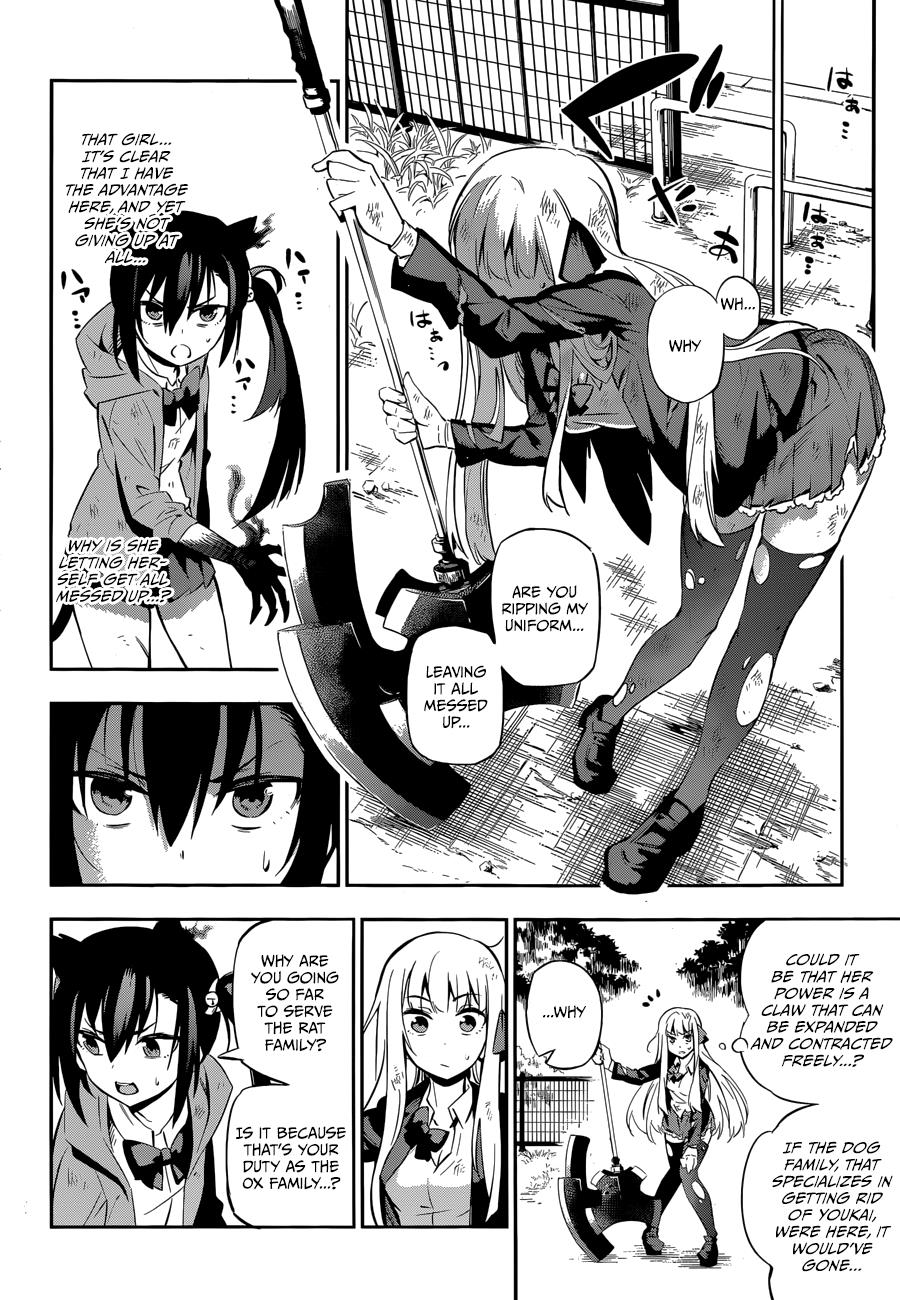 Page 46