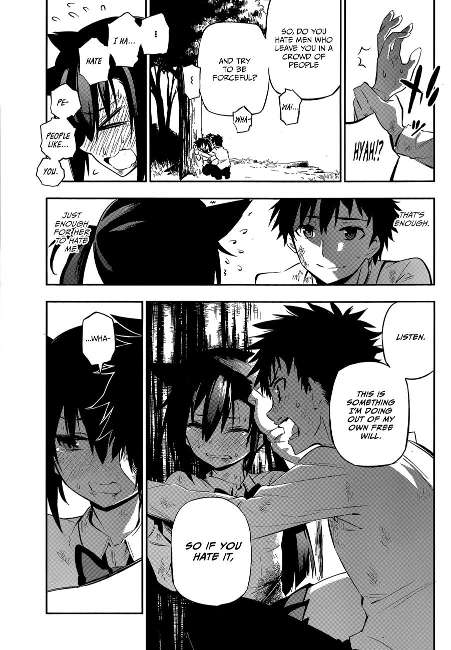 Page 67