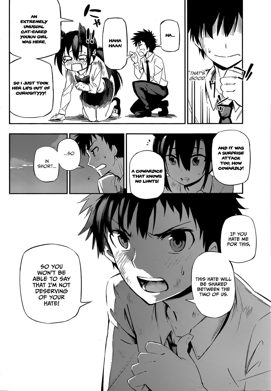 Page 70