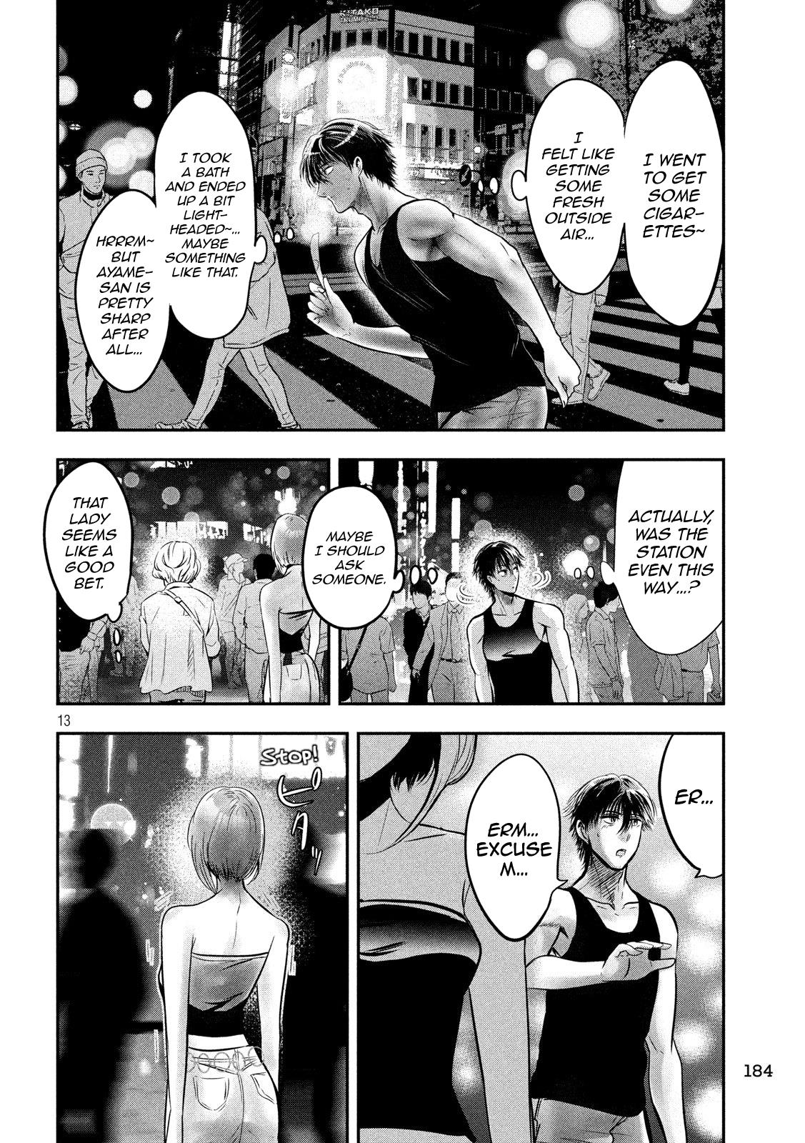 Page 13