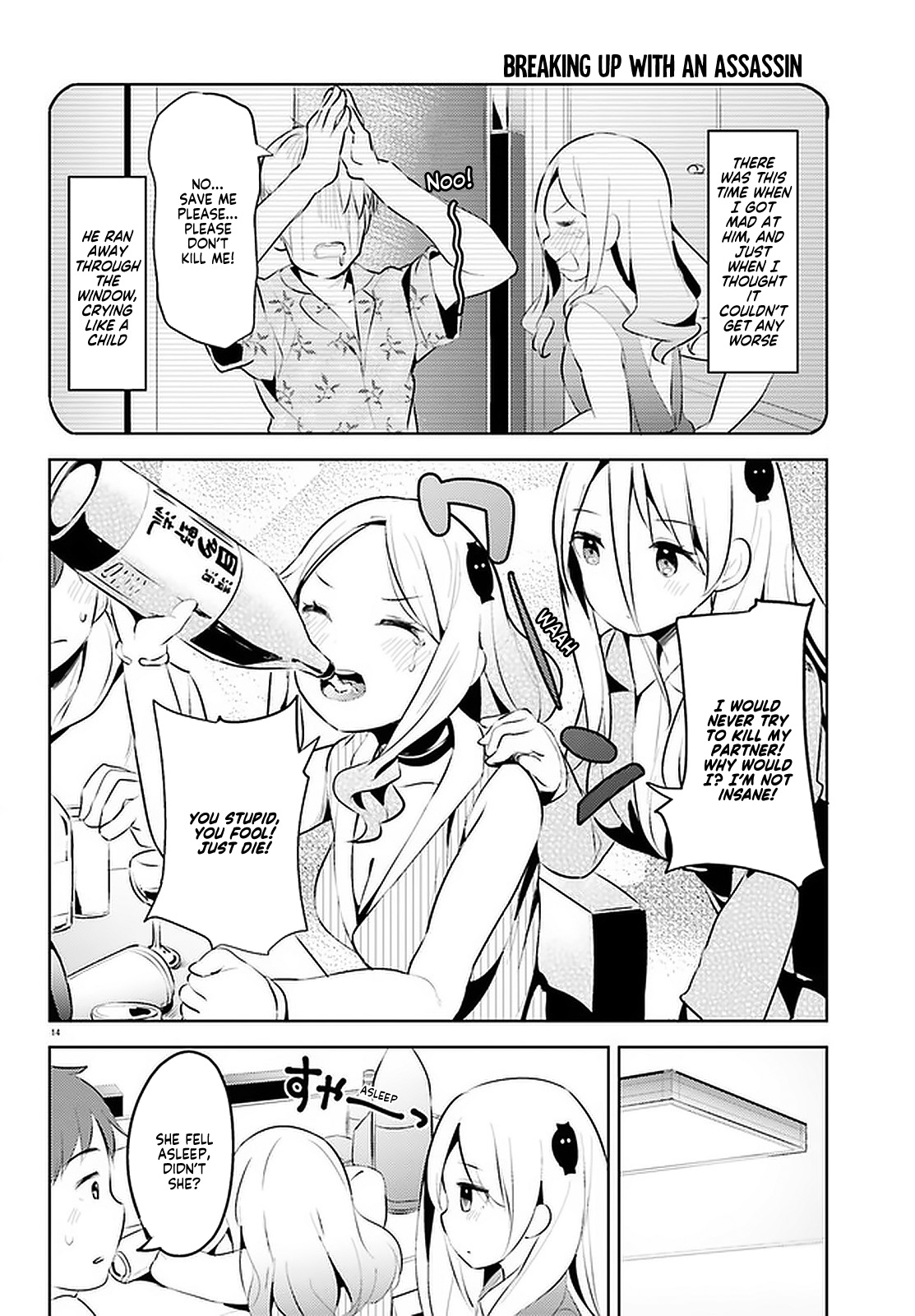 Page 14
