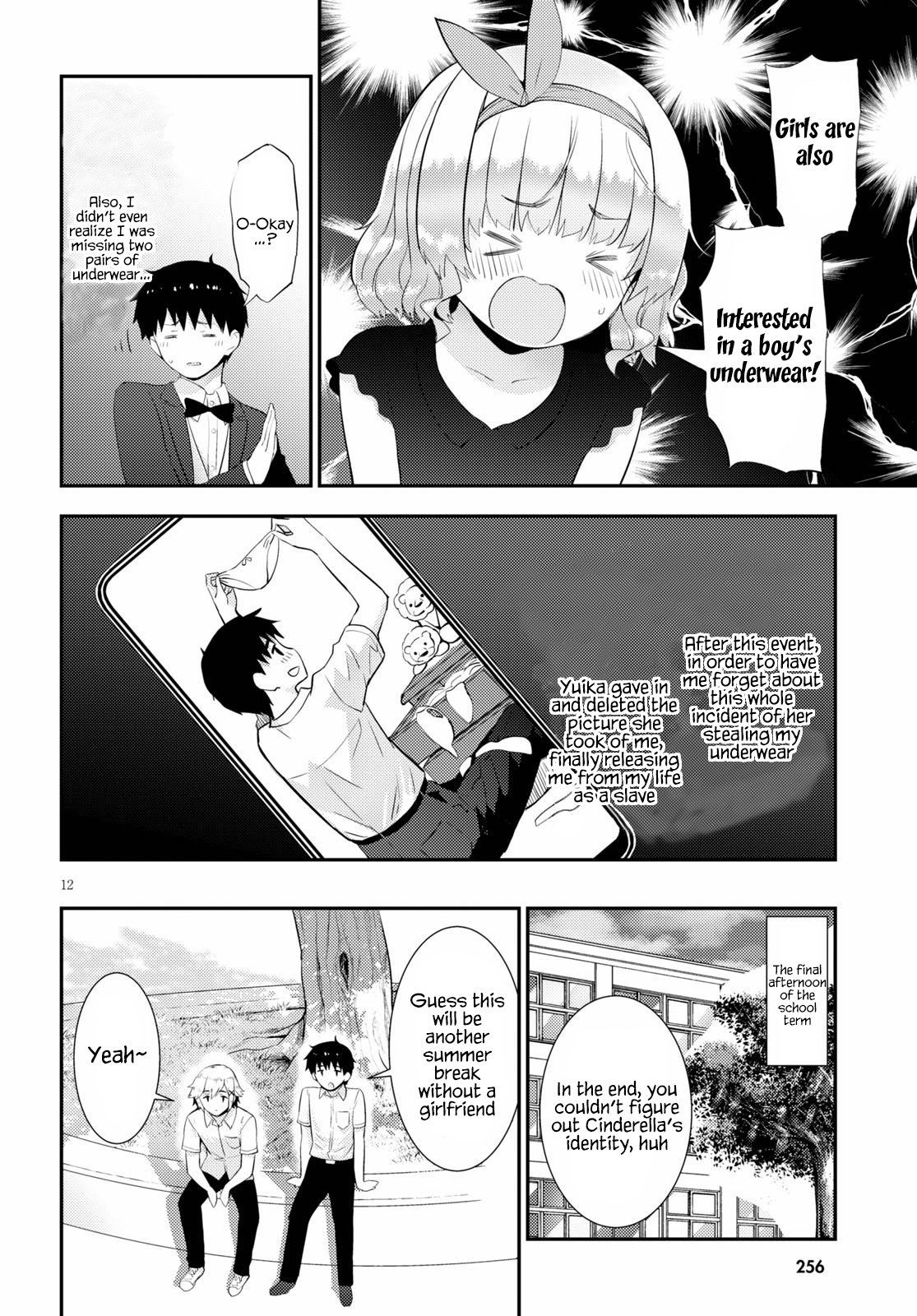 Page 12
