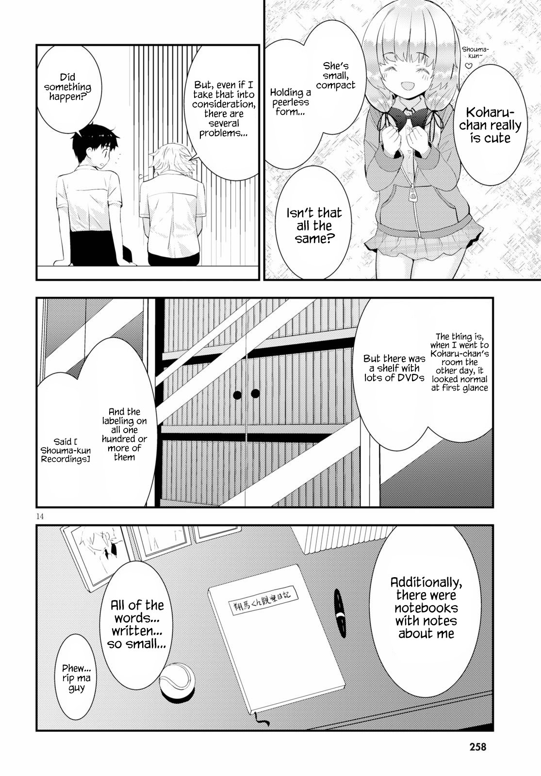 Page 14