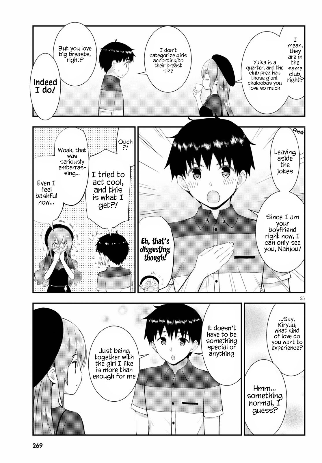 Page 25