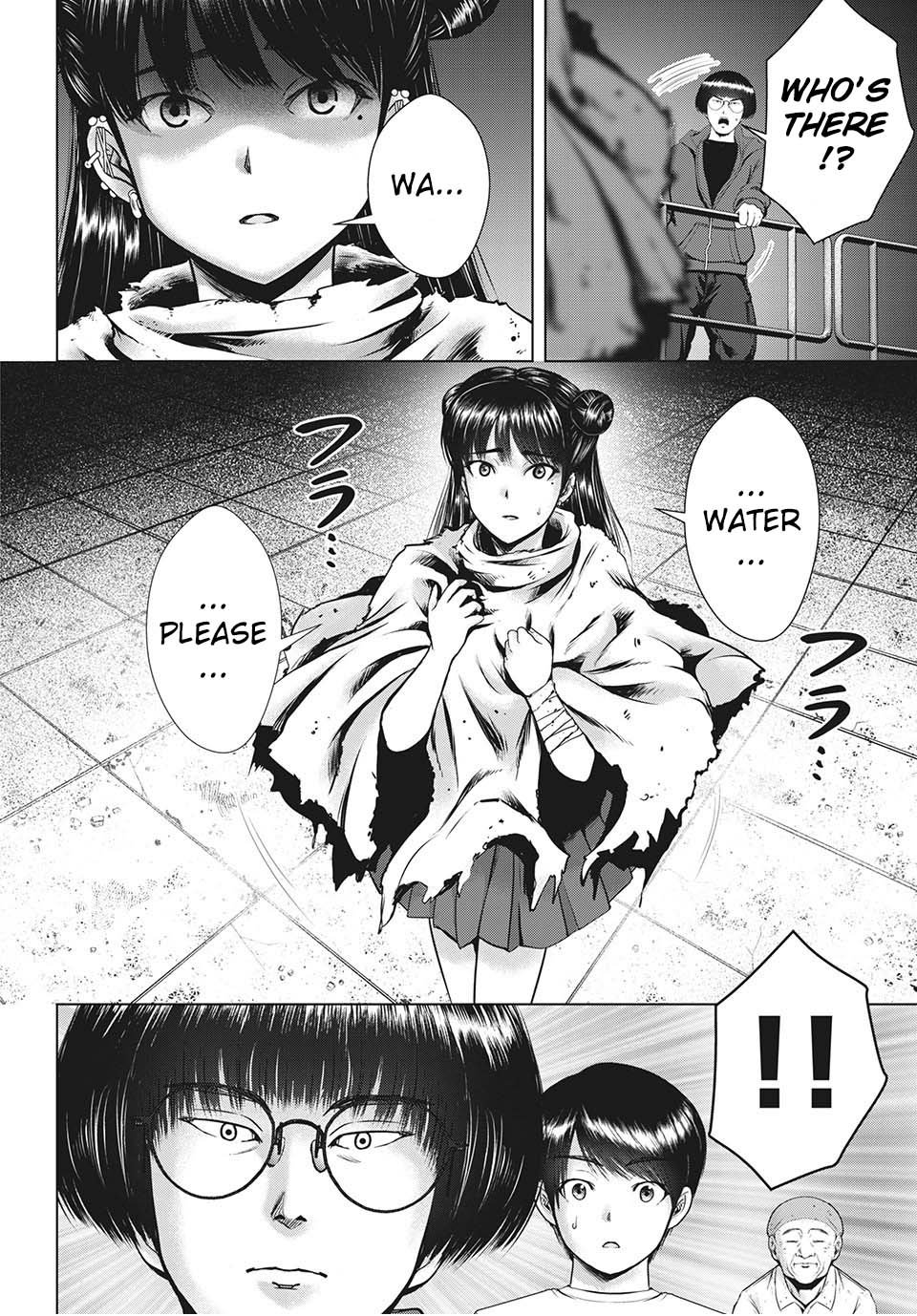 Page 32