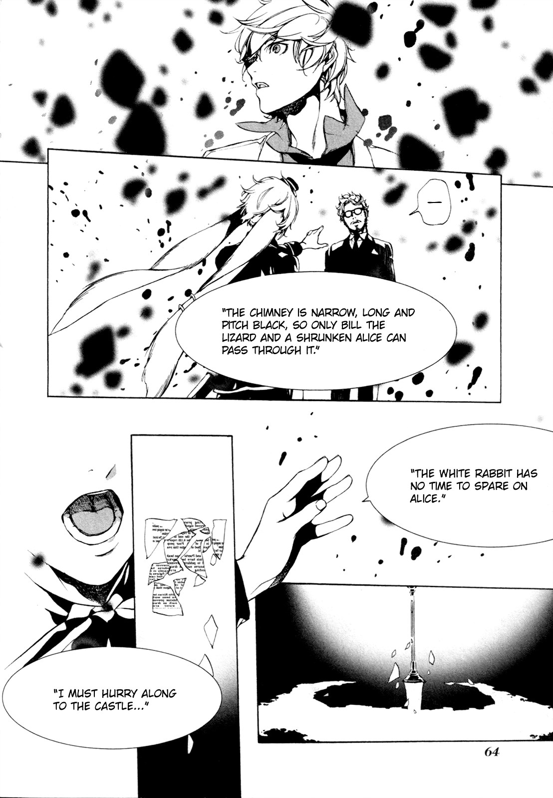 Page 47