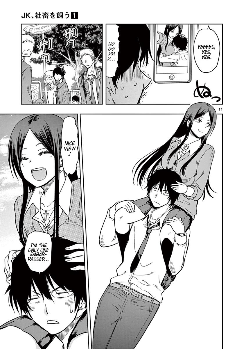 Page 11