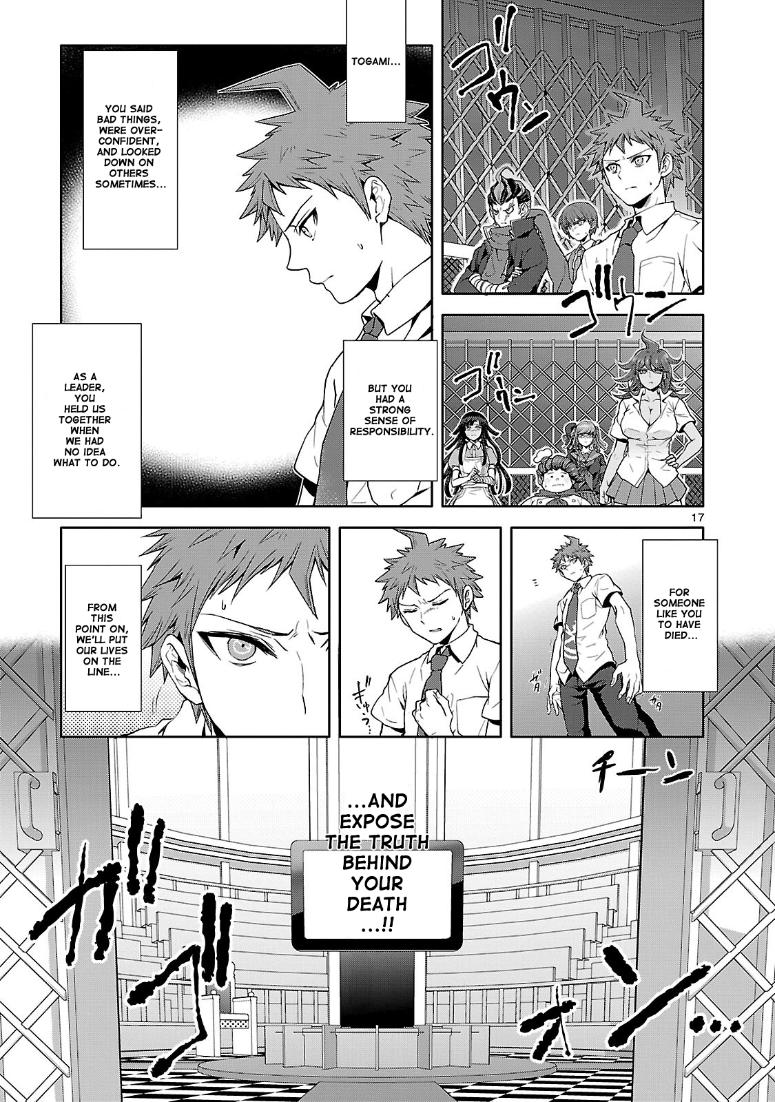 Page 17