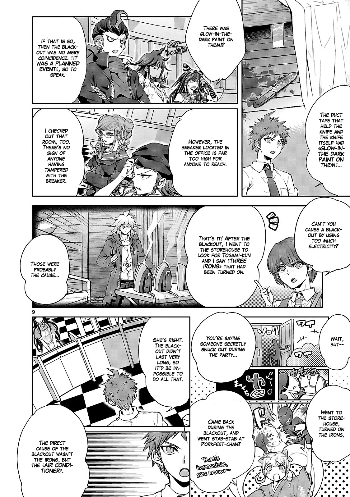 Page 27