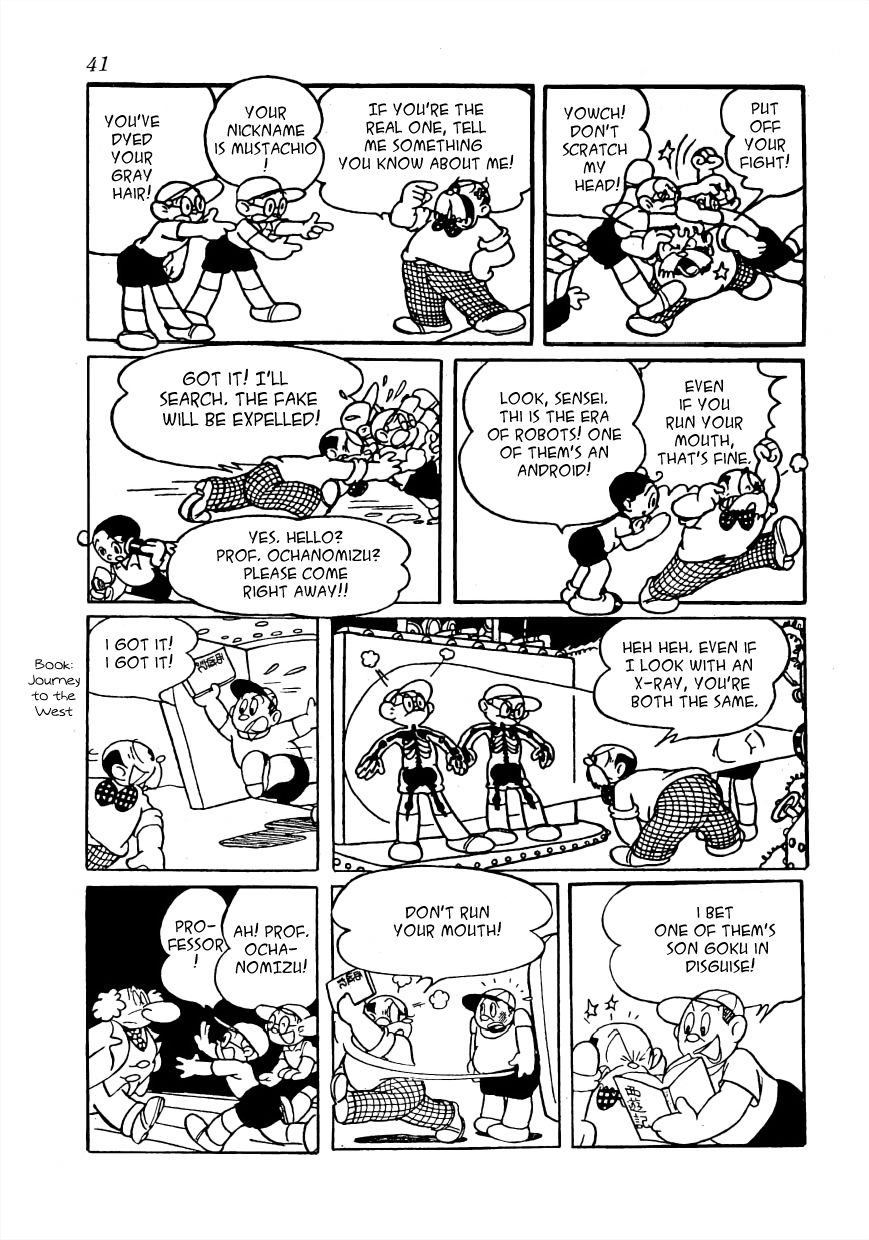 Page 39