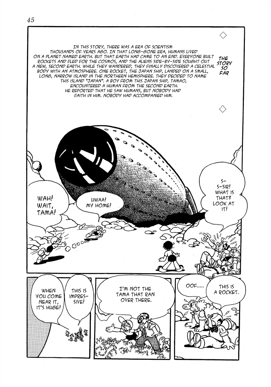 Page 43
