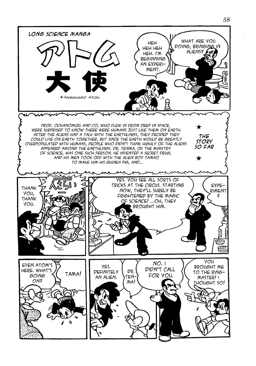Page 56