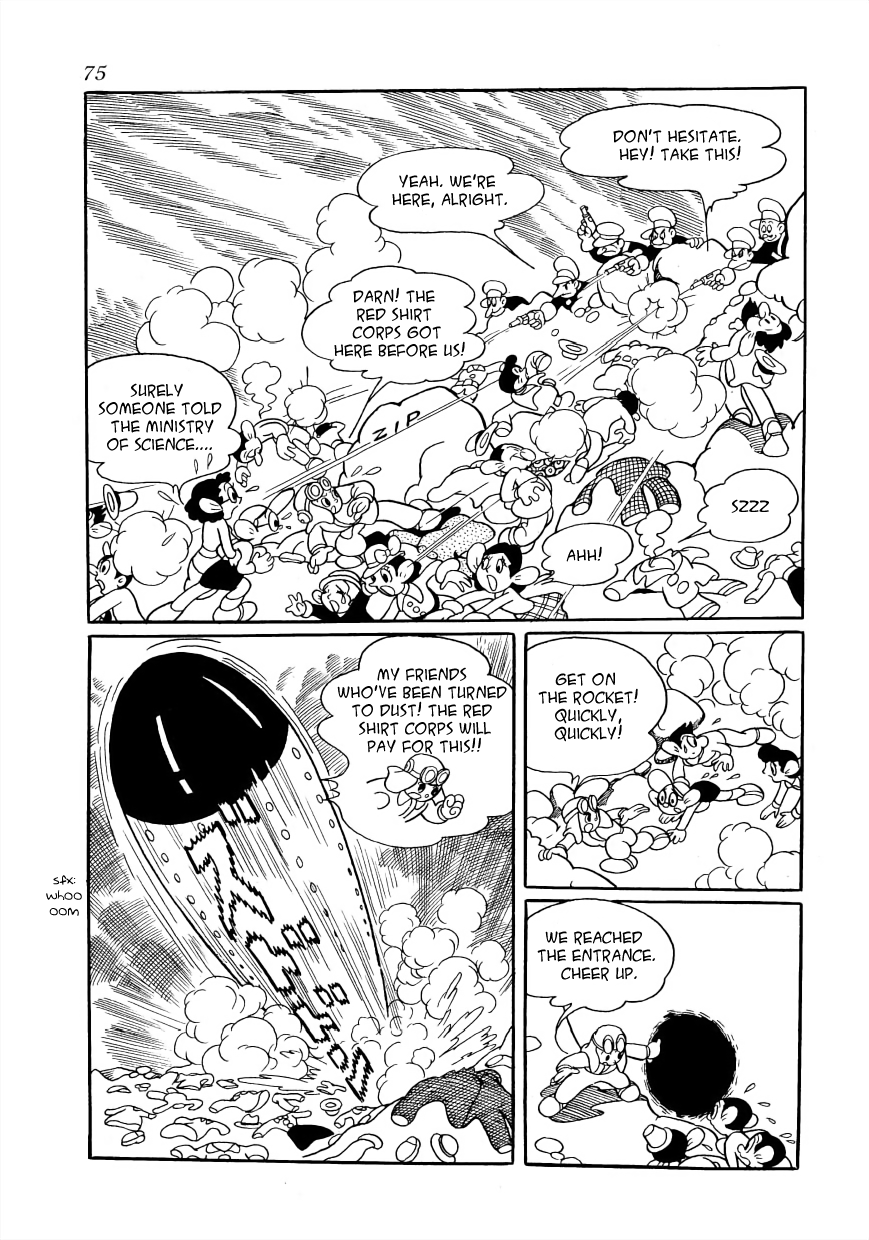 Page 73