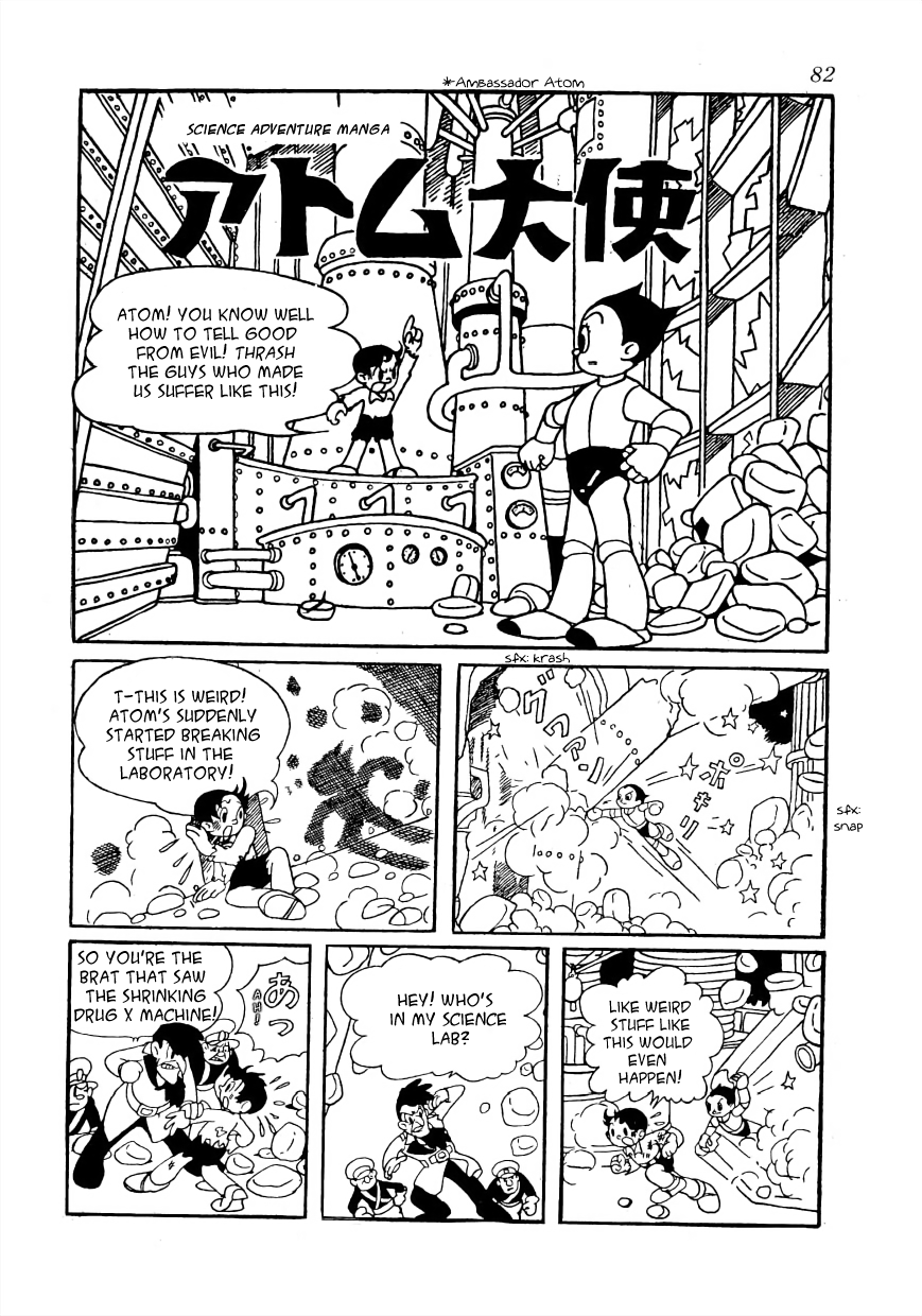 Page 80