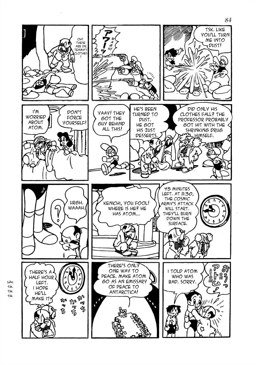 Page 82