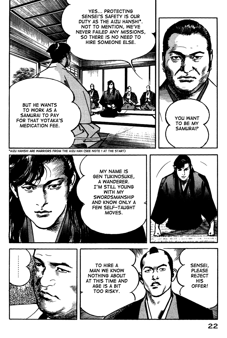 Page 23