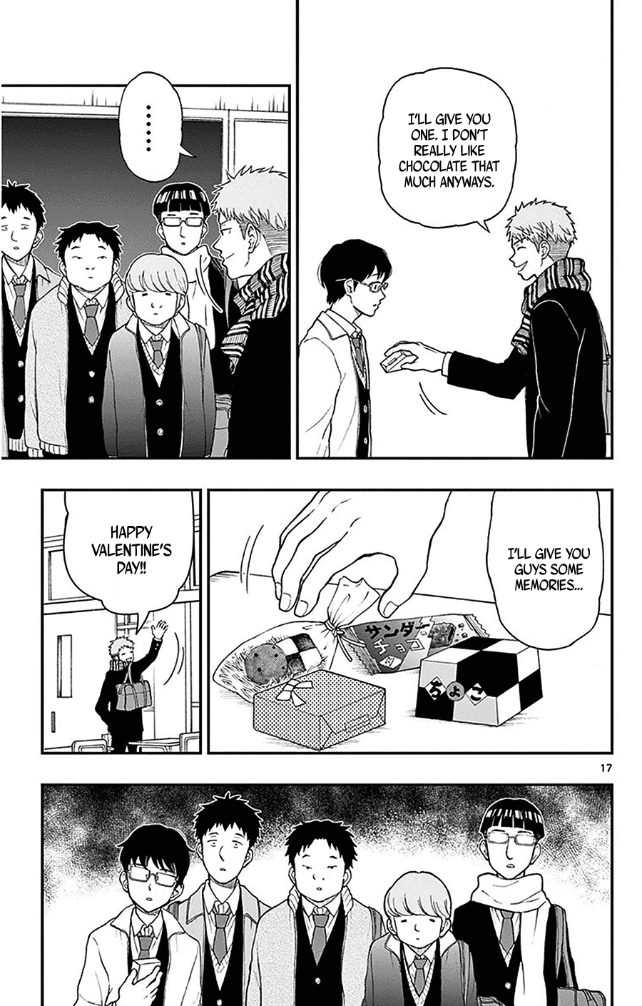 Page 17