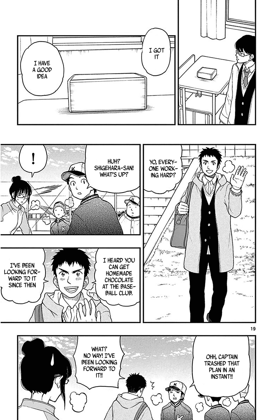 Page 19