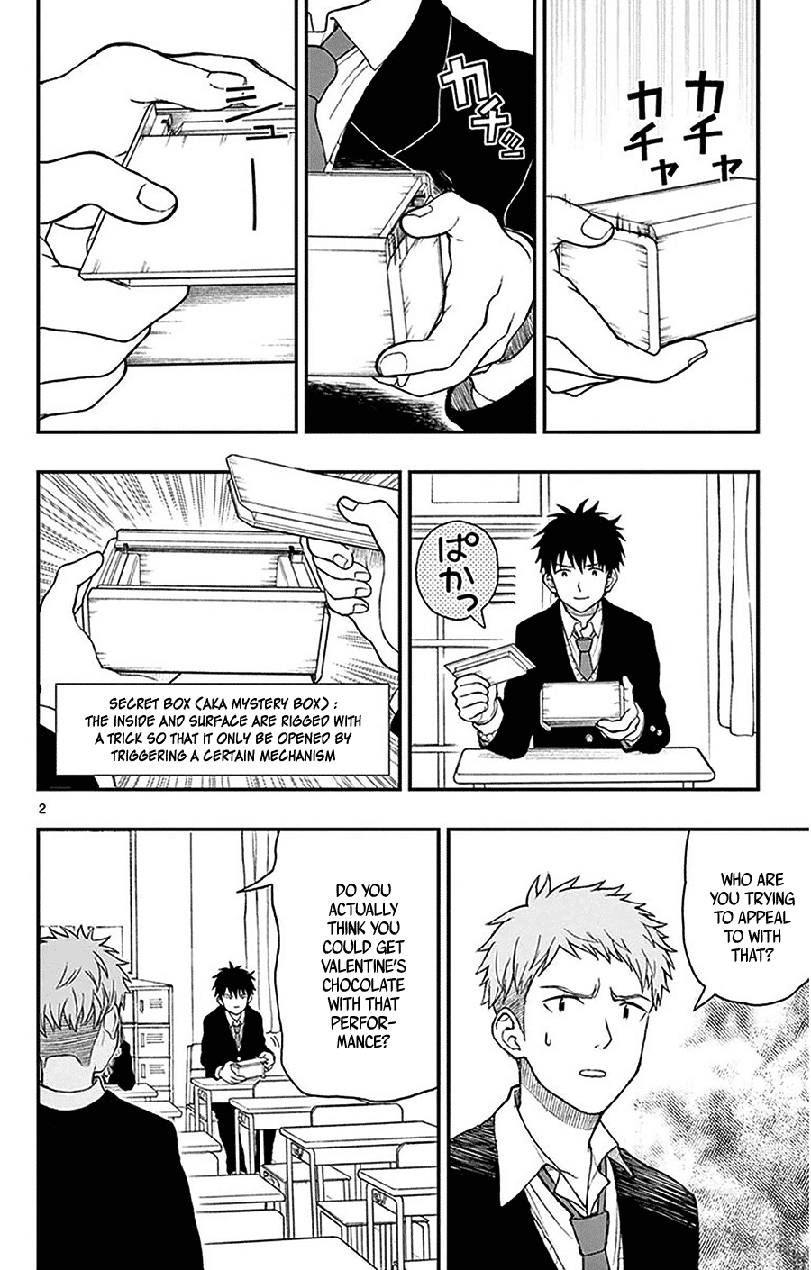 Page 2