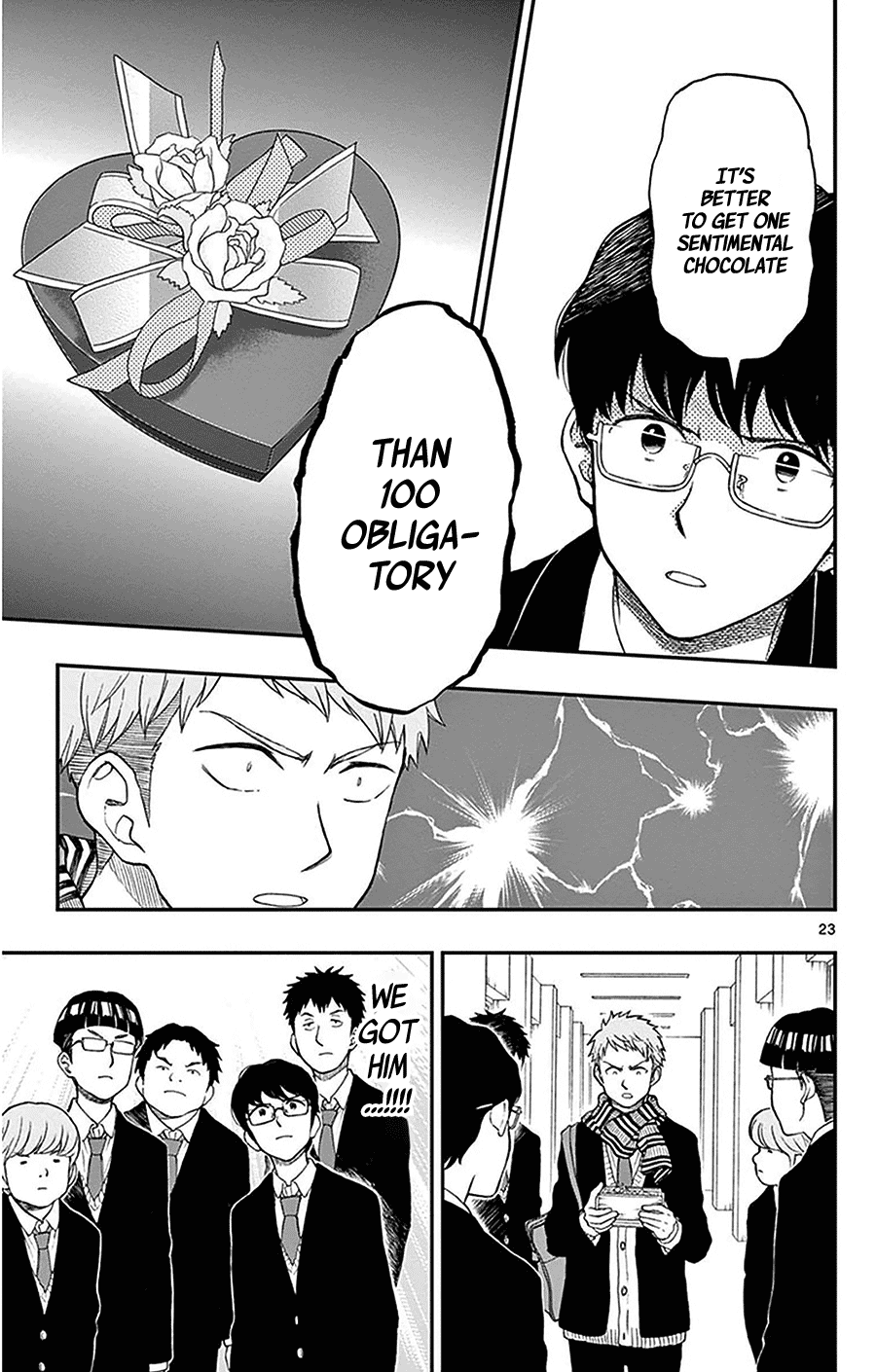 Page 23