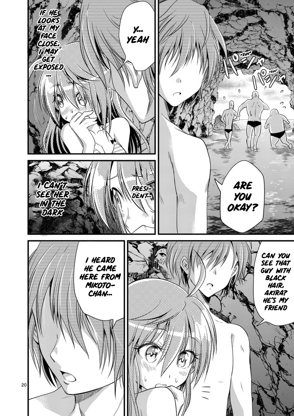Page 19
