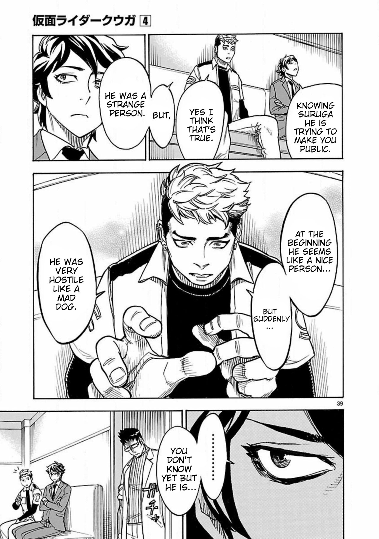 Page 40