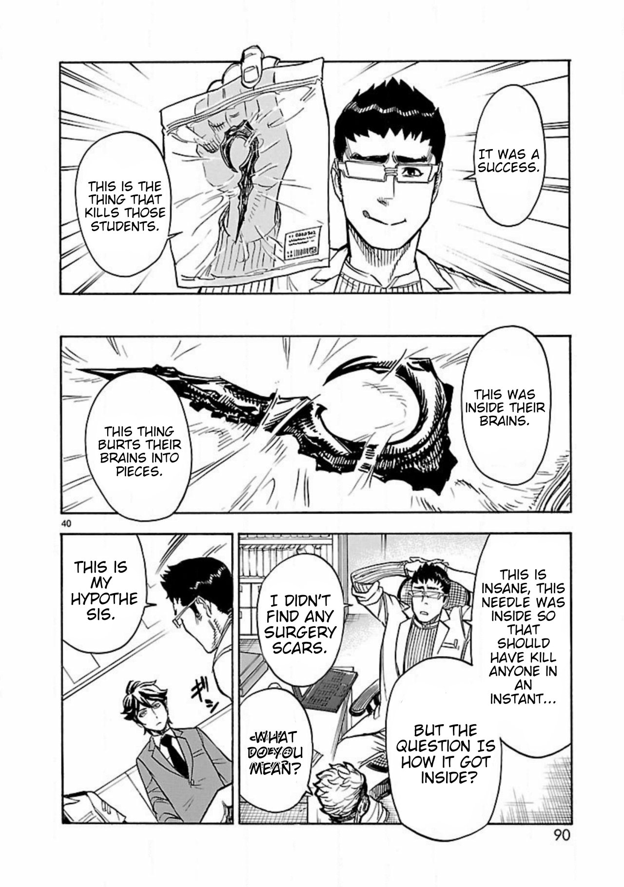 Page 41