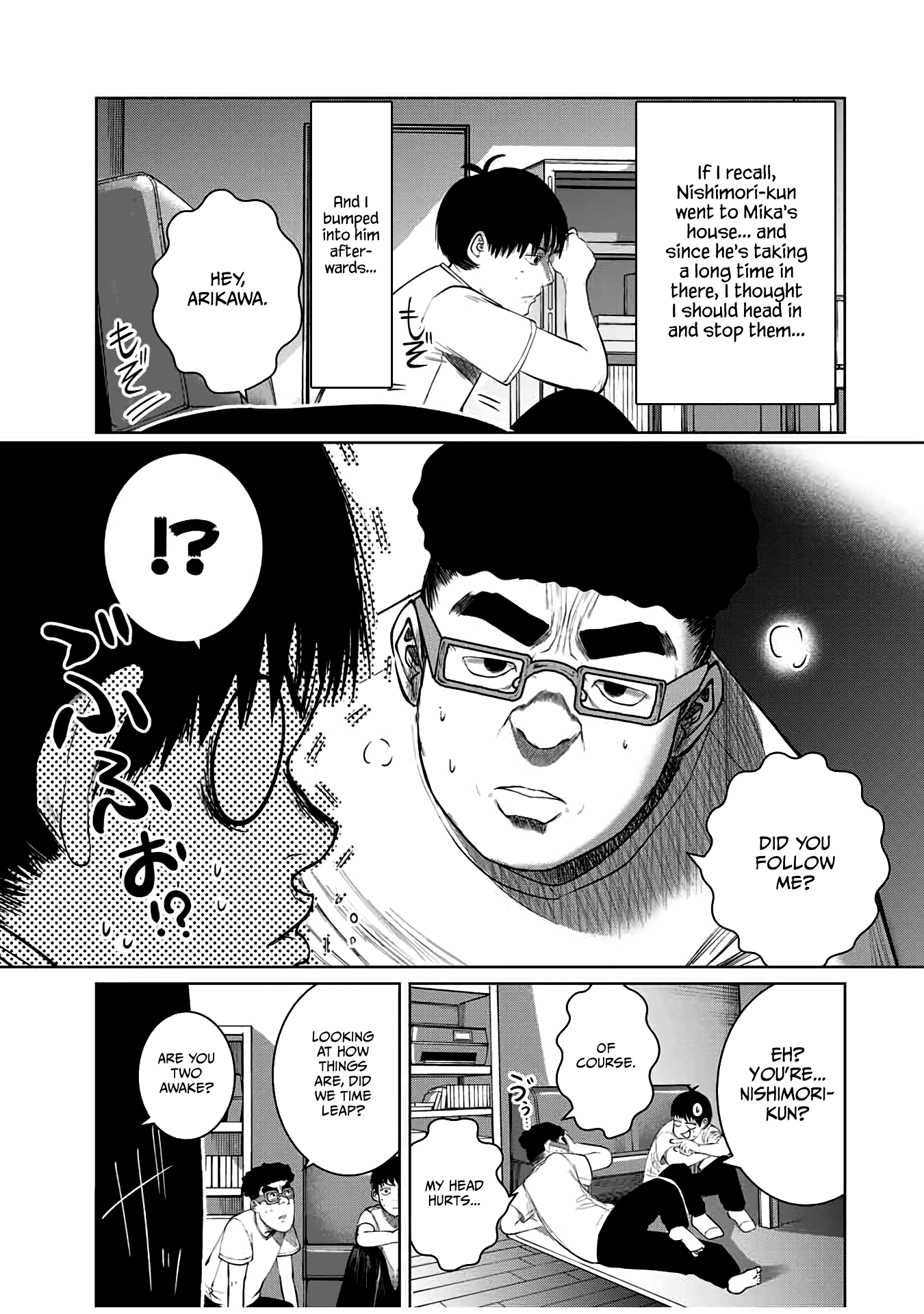 Page 21