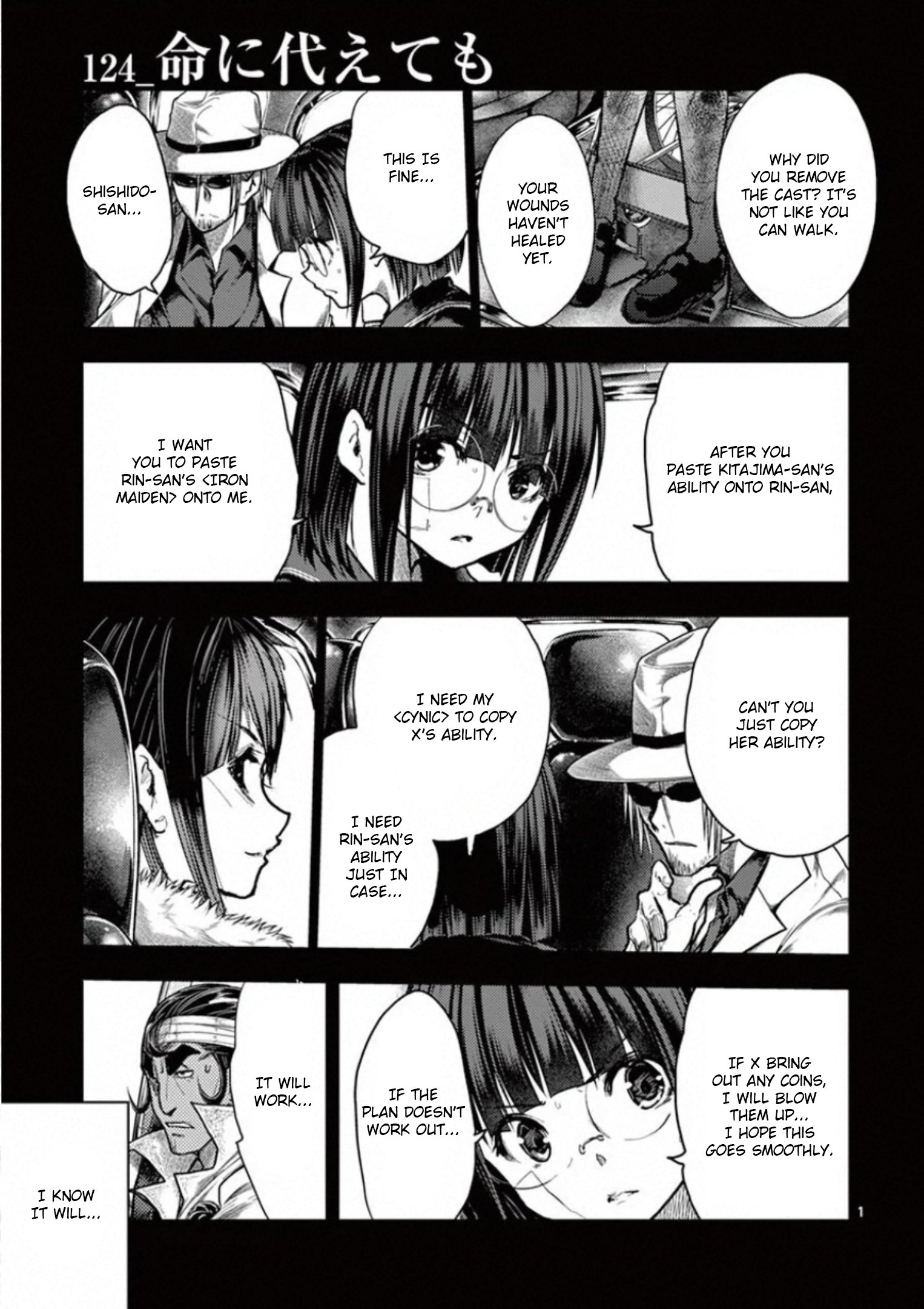 Page 1