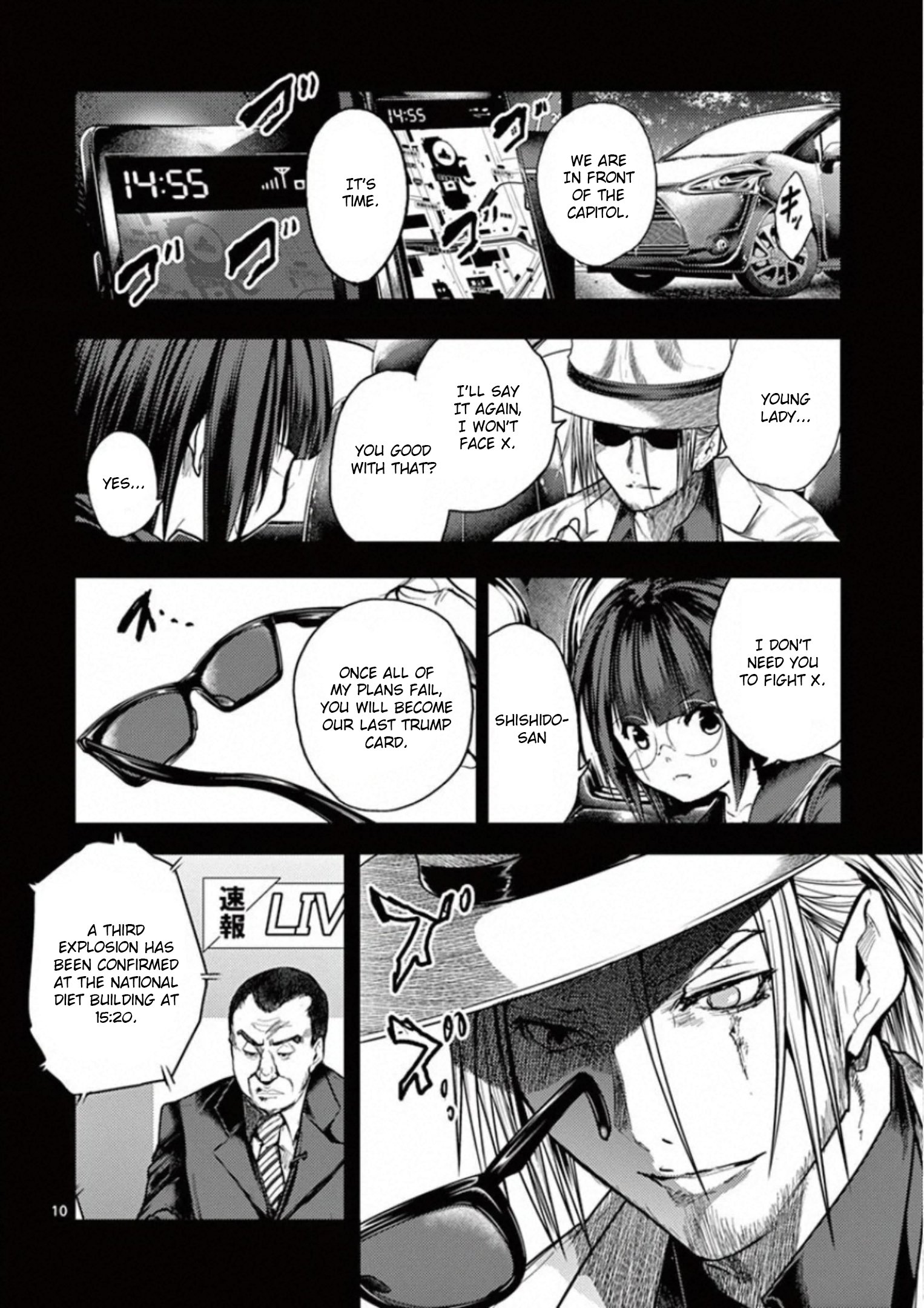 Page 10