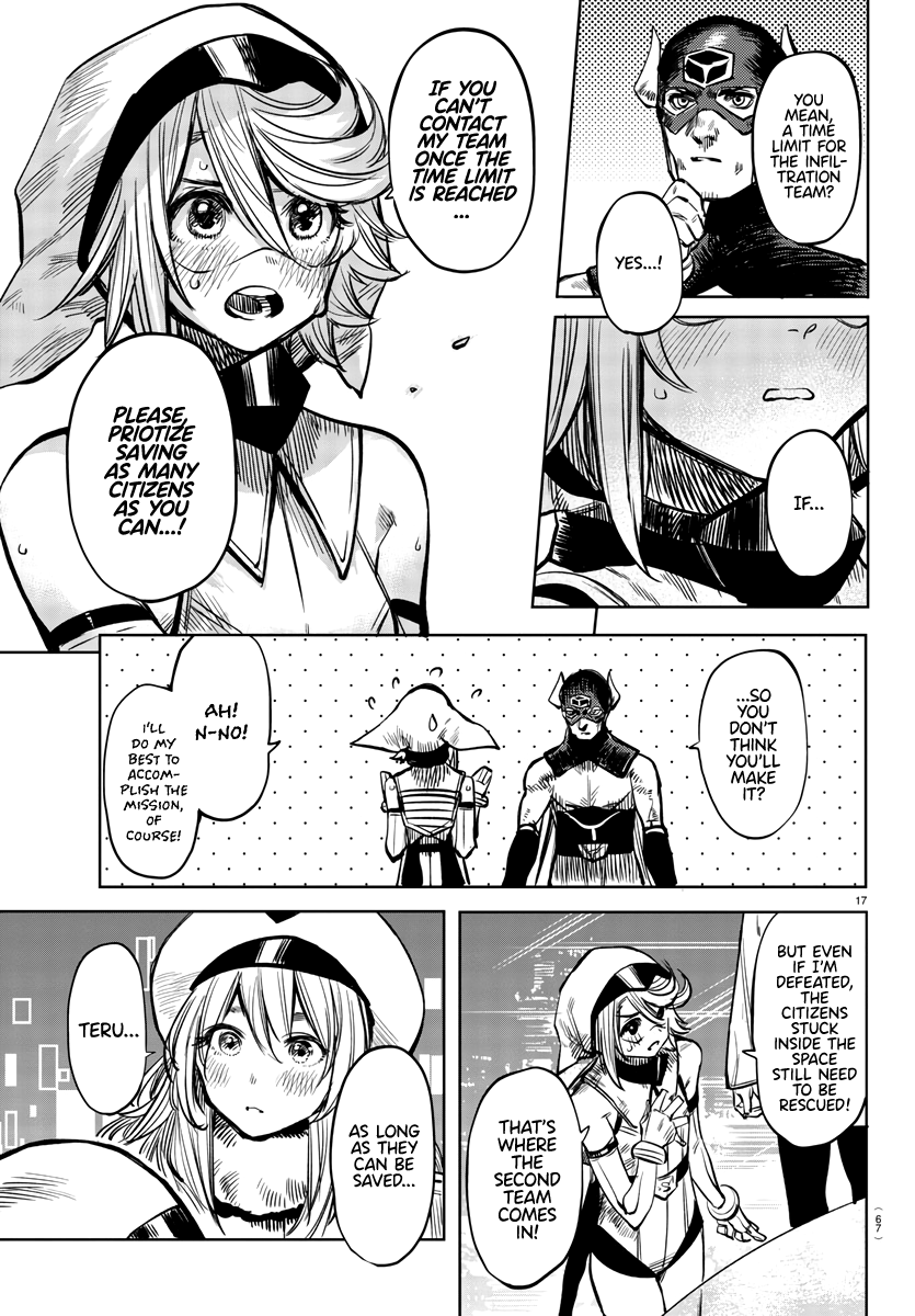 Page 17