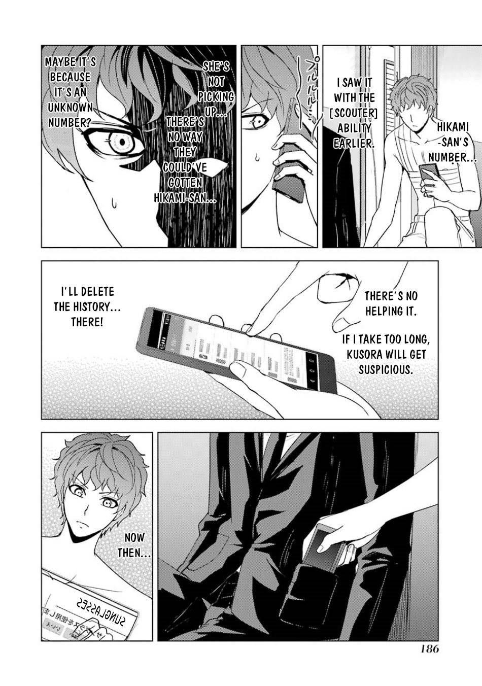 Page 39