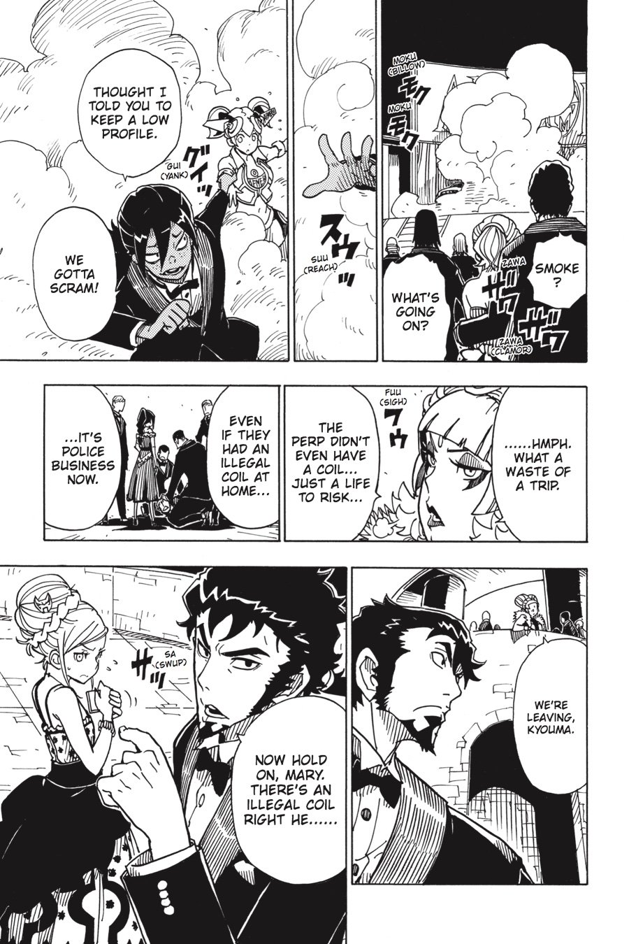 Page 27