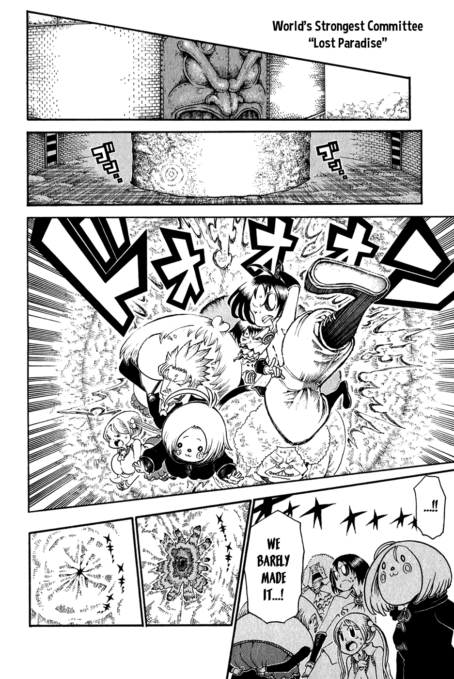 Page 39