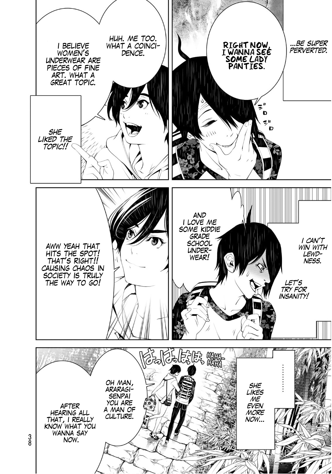 Page 18