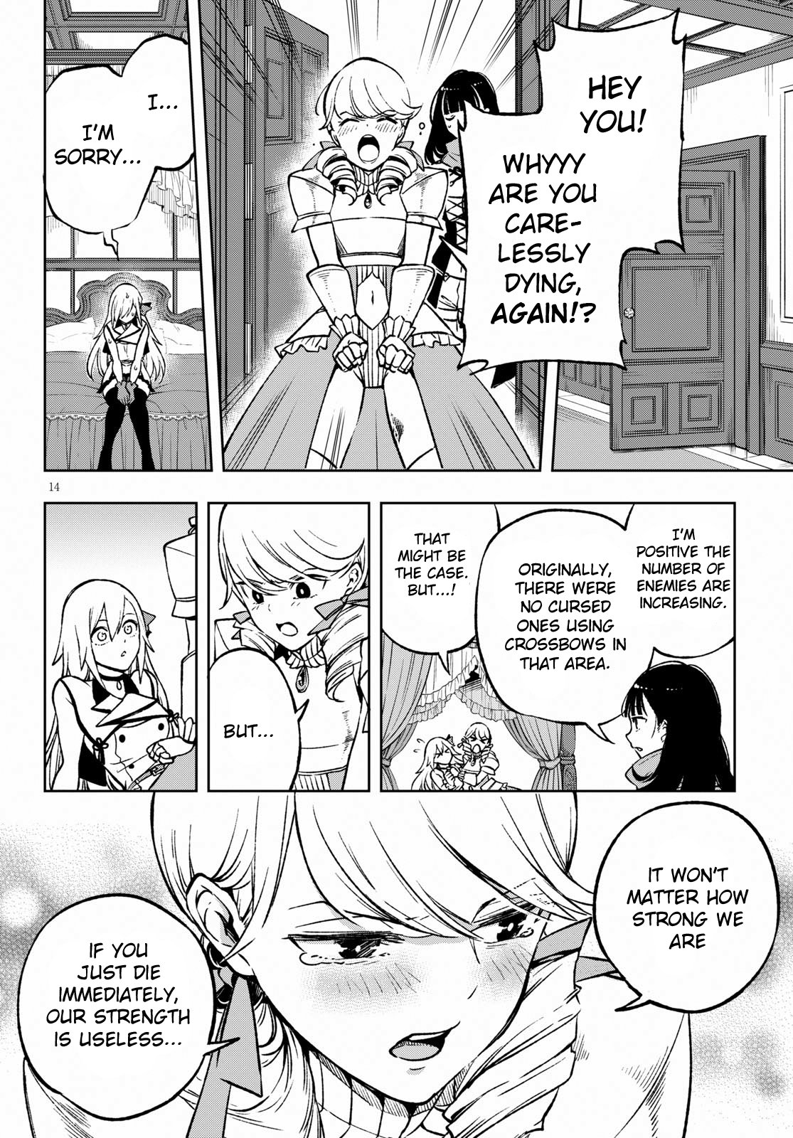 Page 14