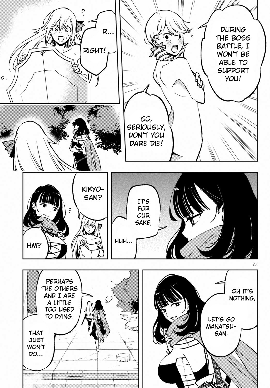 Page 25
