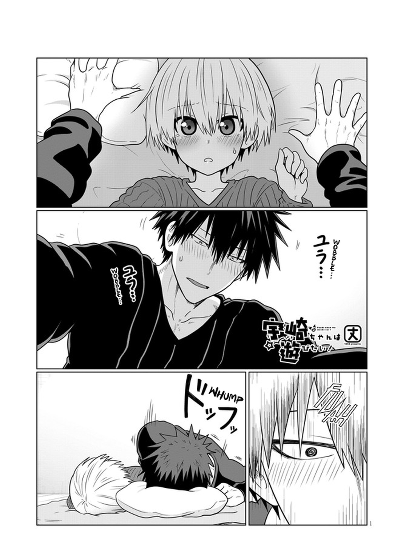 Page 1