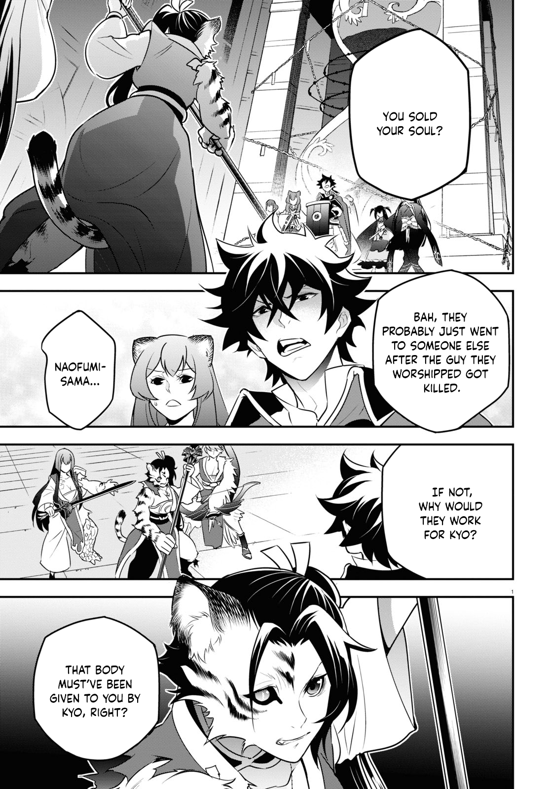 Page 1