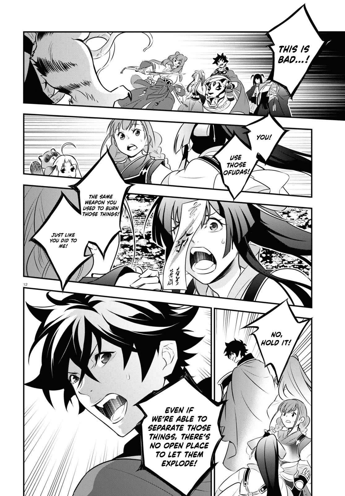 Page 12