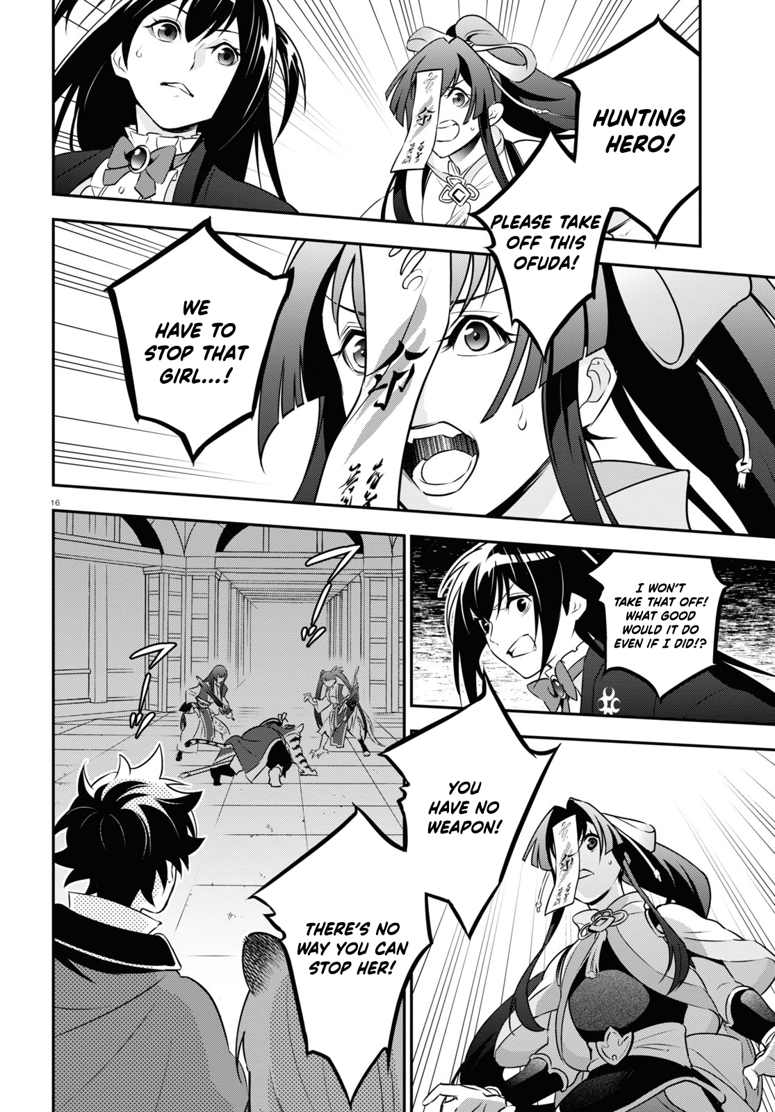Page 16