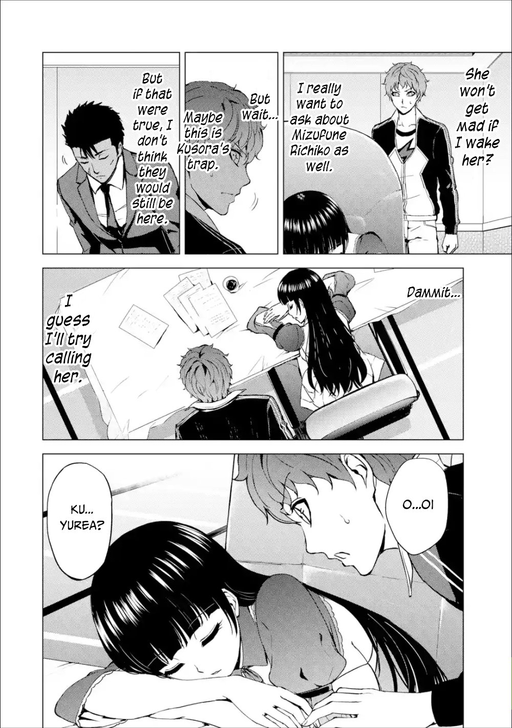 Page 37
