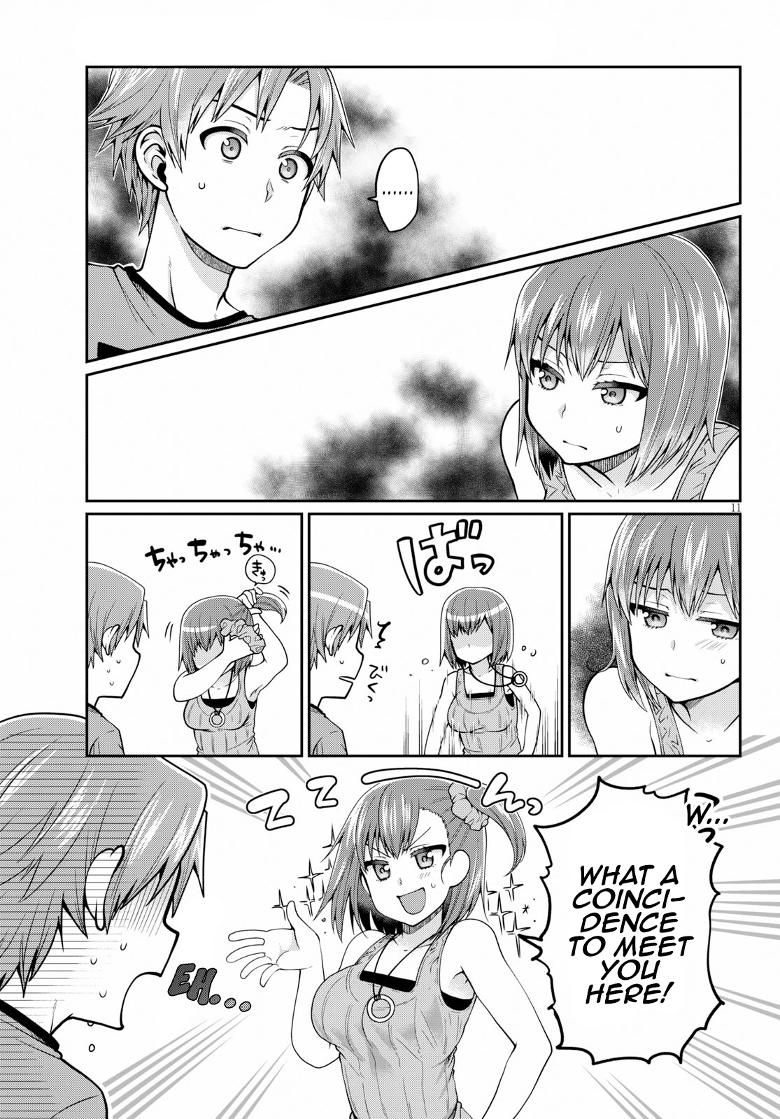 Page 11