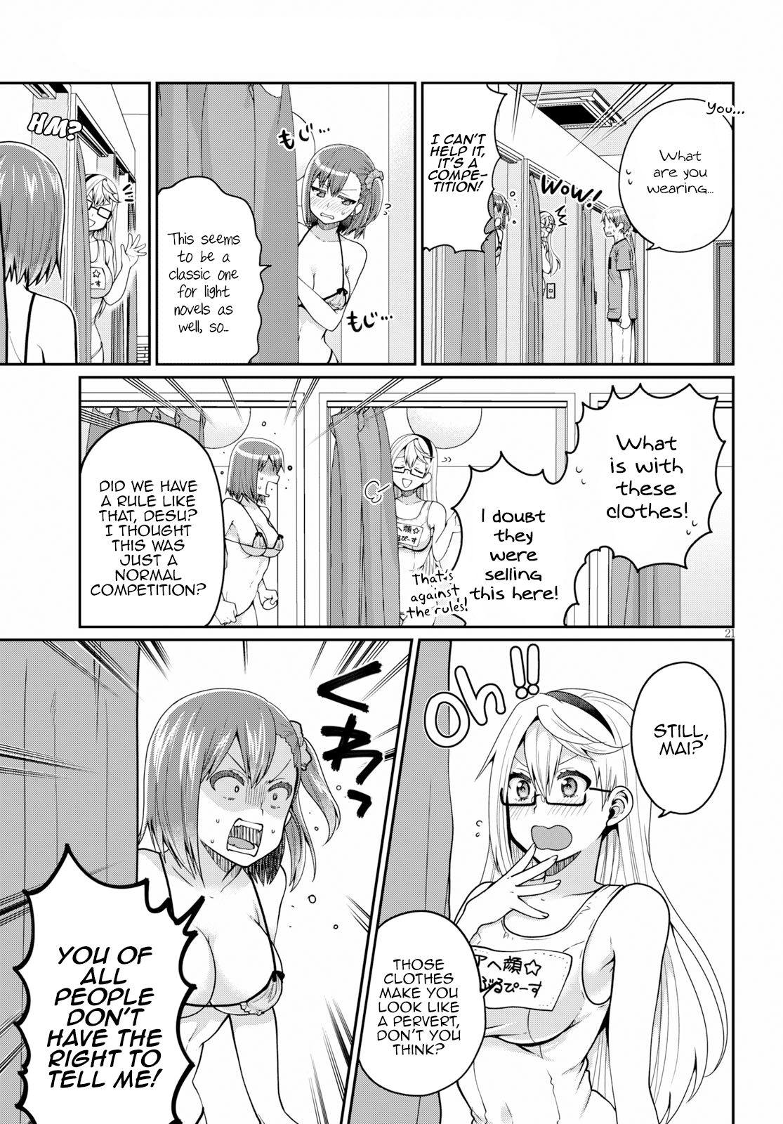 Page 21