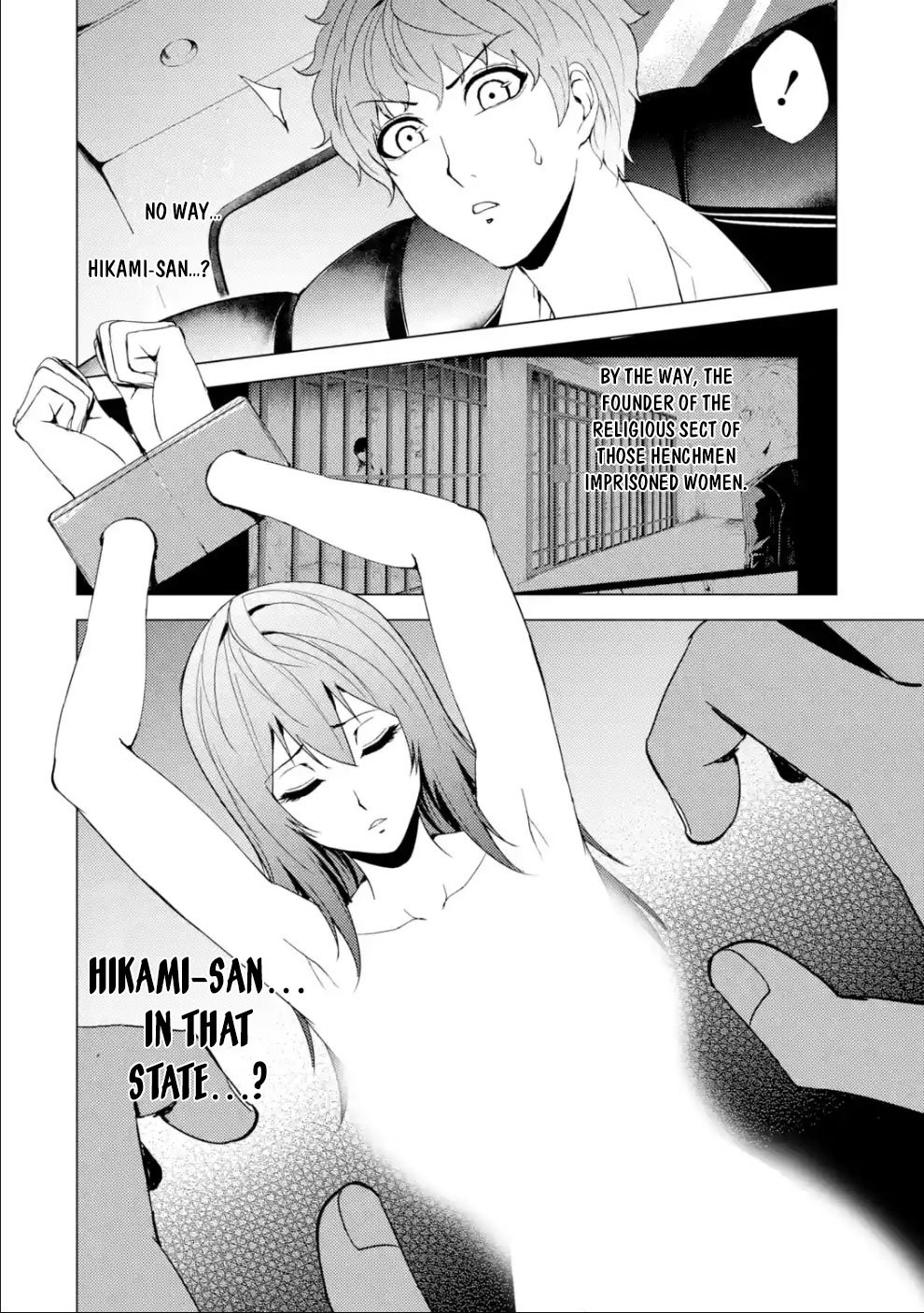 Page 49