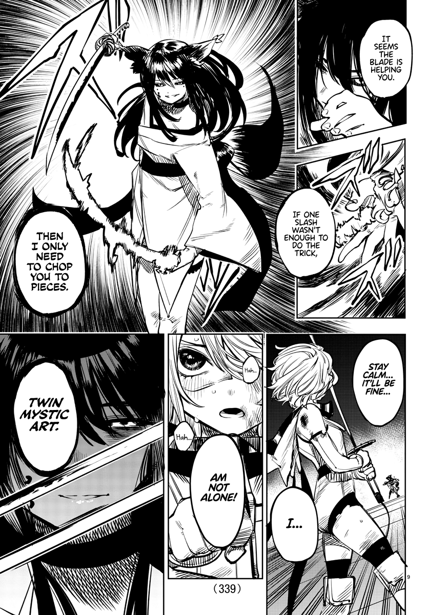 Page 9