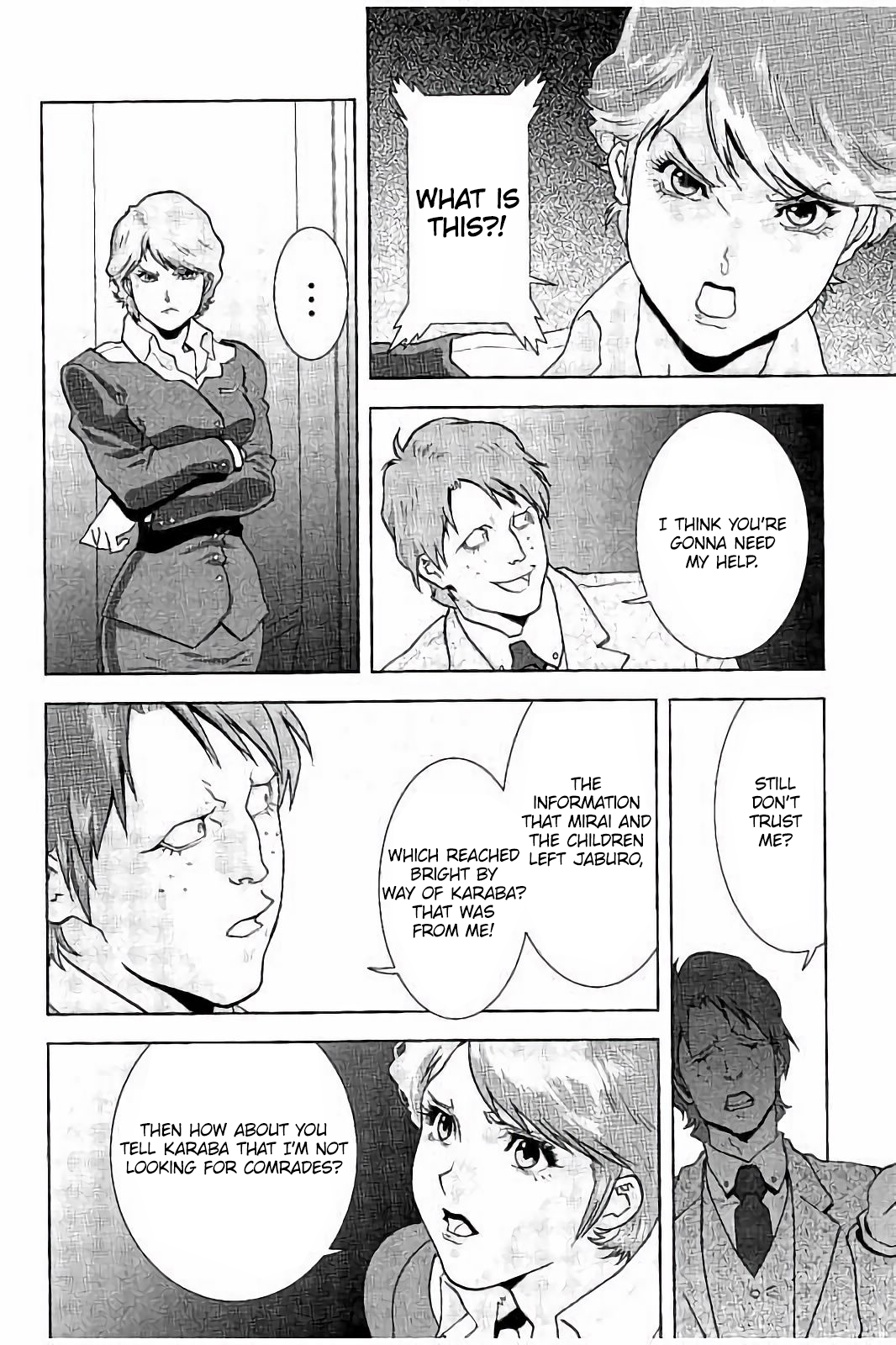 Page 42